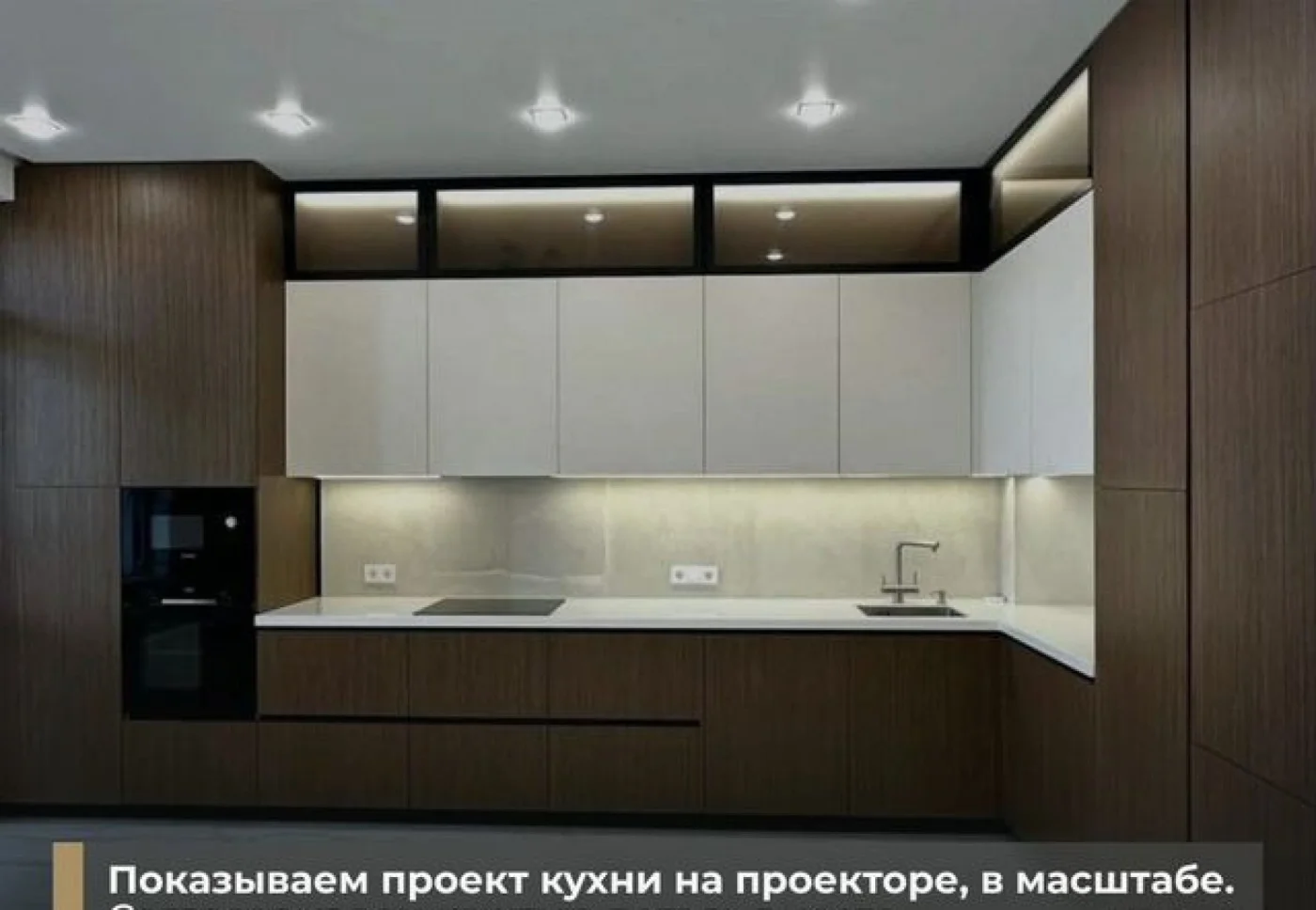 Кухни на заказ от производителя — прямое изготовление, гарантия 3 года