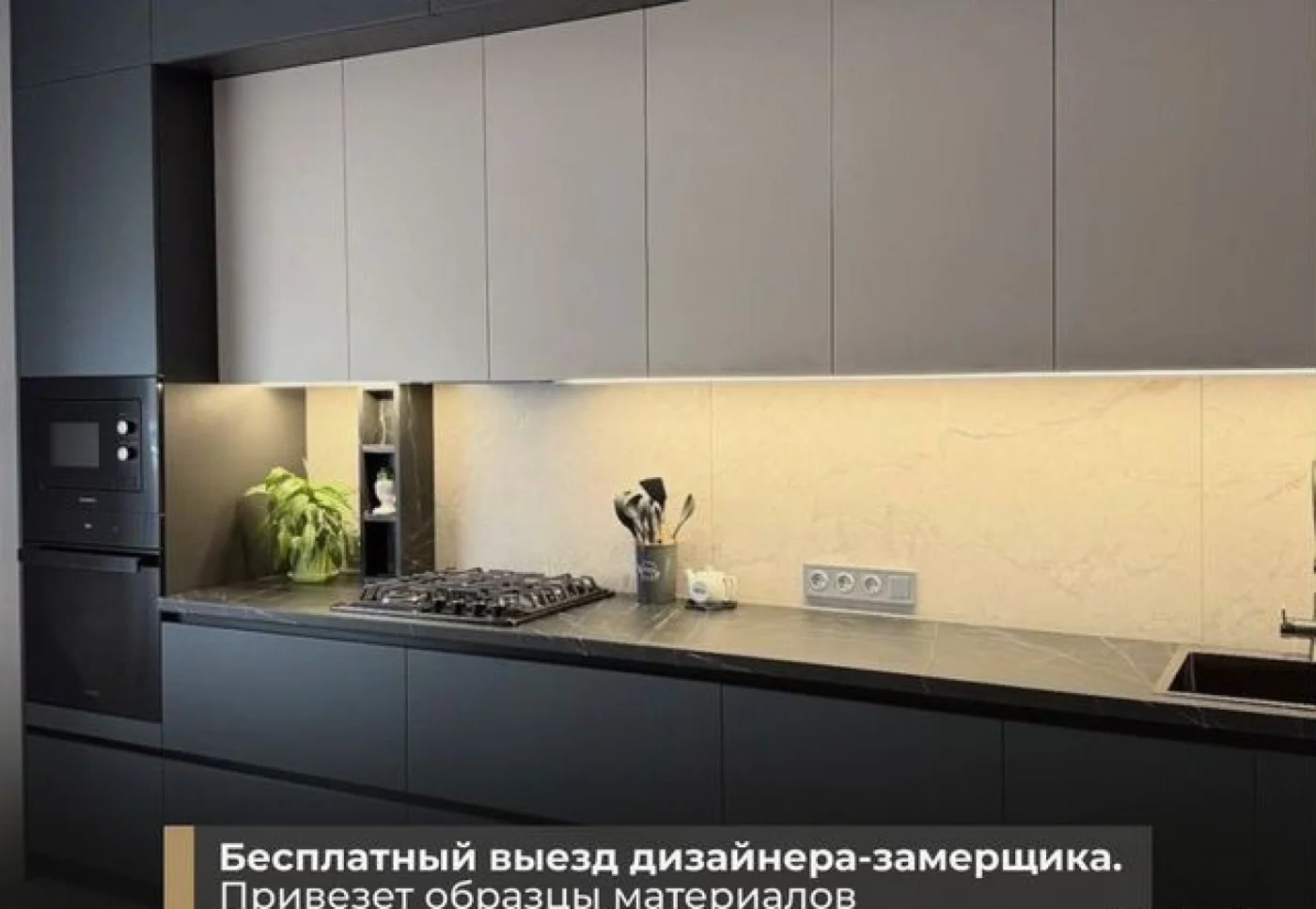 Кухни на заказ от производителя — прямое изготовление, гарантия 3 года