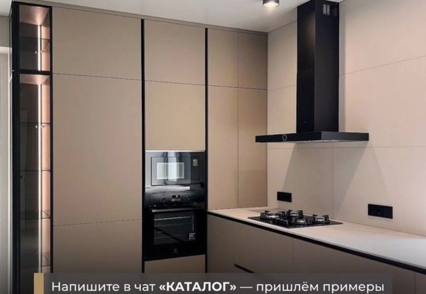 Кухни на заказ от производителя — прямое изготовление, гарантия 3 года